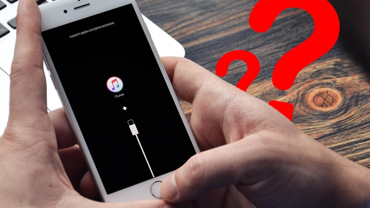 режим ваг и прошивка iphone